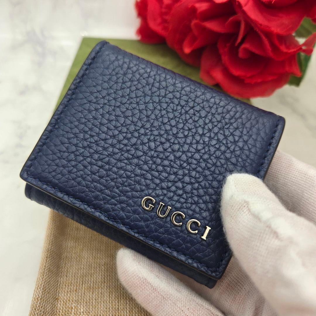 Gucci Logo Coin Purse Navy — view 3