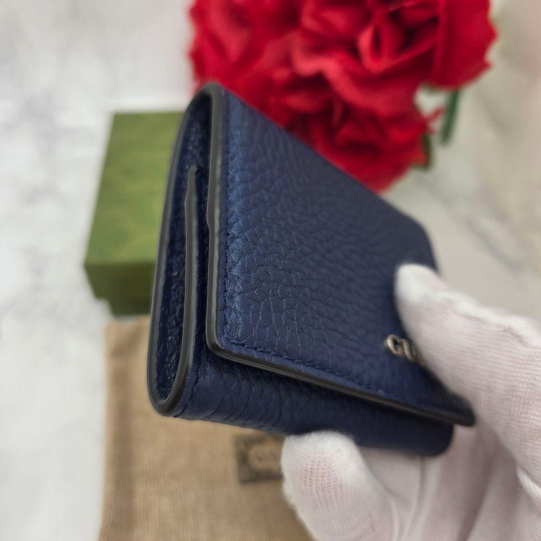 Gucci Logo Coin Purse Navy — view 5