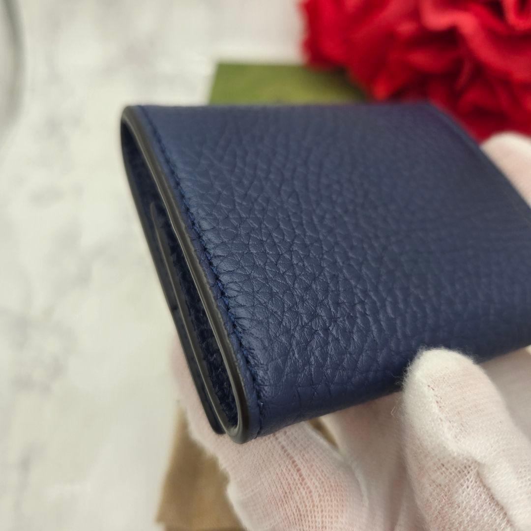 Gucci Logo Coin Purse Navy — view 7