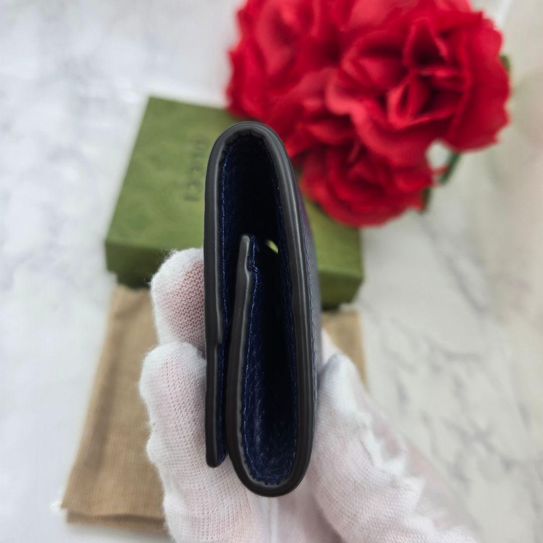 Gucci Logo Coin Purse Navy — view 8