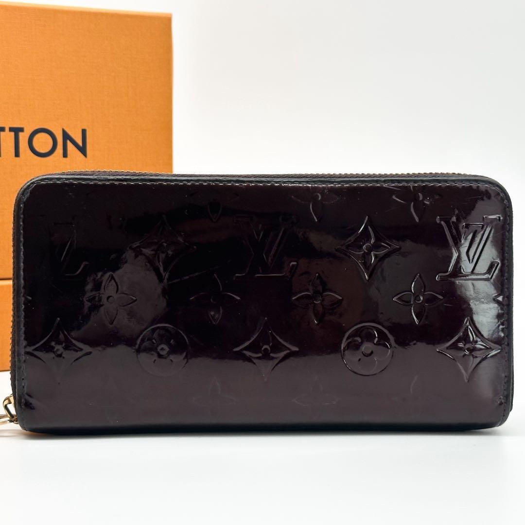 Louis Vuitton Zippy Wallet Vernis Amarante Monogram Round — view 2