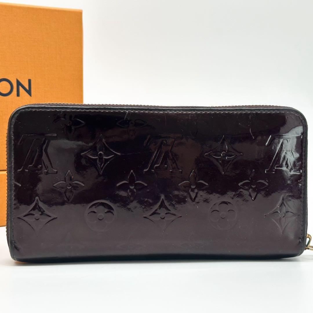 Louis Vuitton Zippy Wallet Vernis Amarante Monogram Round — view 3