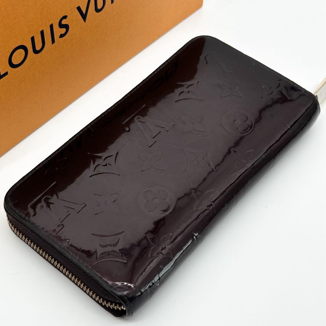 Louis Vuitton Zippy Wallet Vernis Amarante Monogram Round — view 5