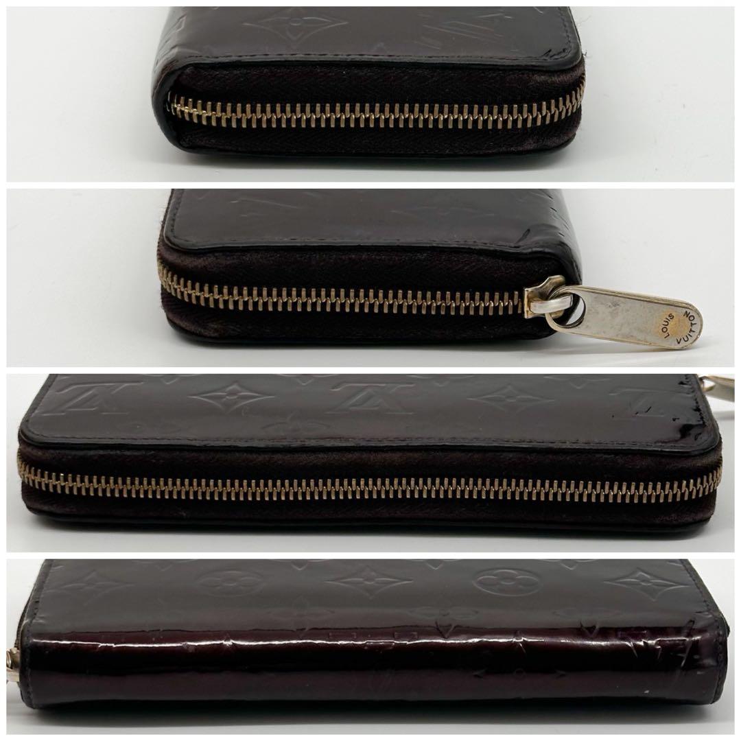 Louis Vuitton Zippy Wallet Vernis Amarante Monogram Round — view 6