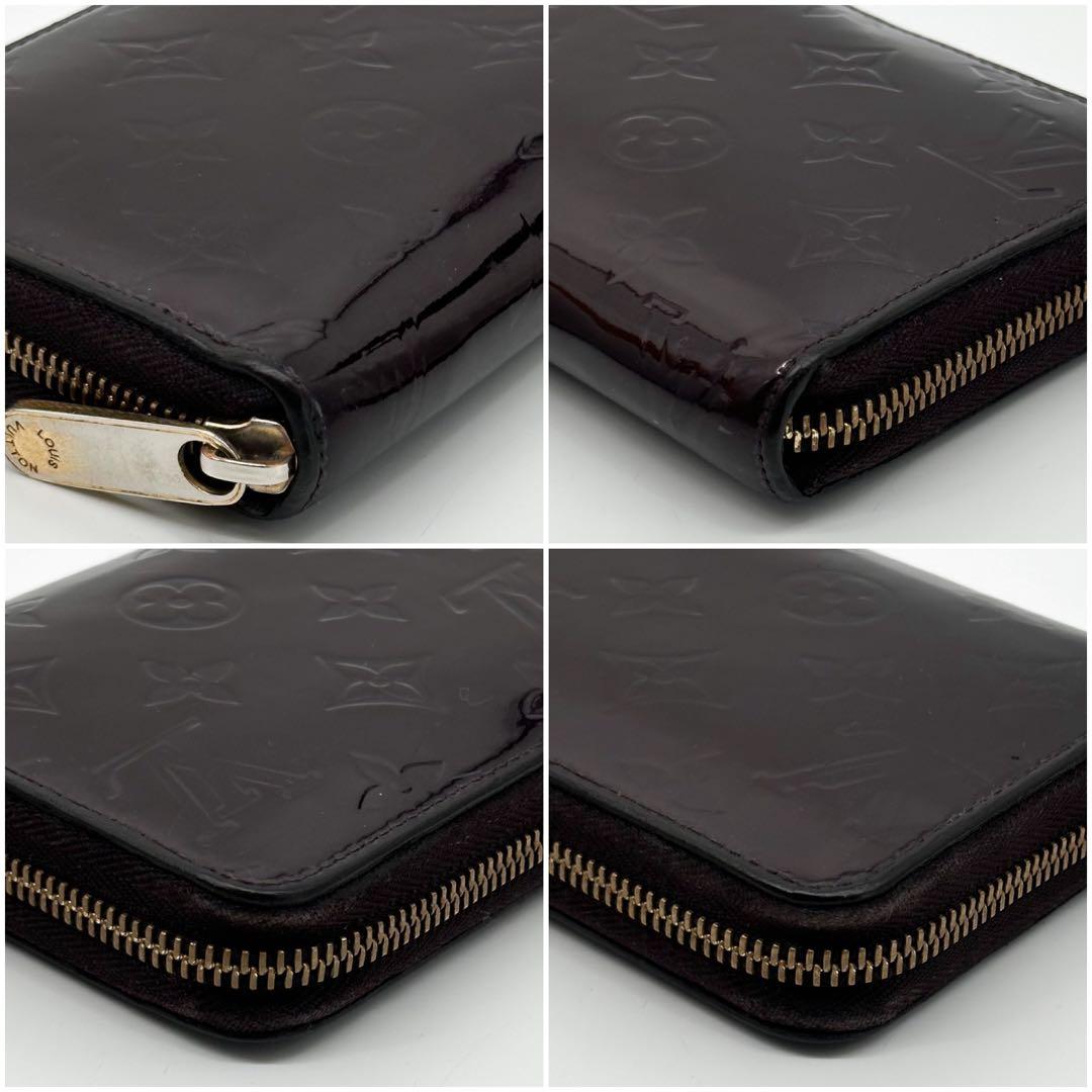 Louis Vuitton Zippy Wallet Vernis Amarante Monogram Round — view 7