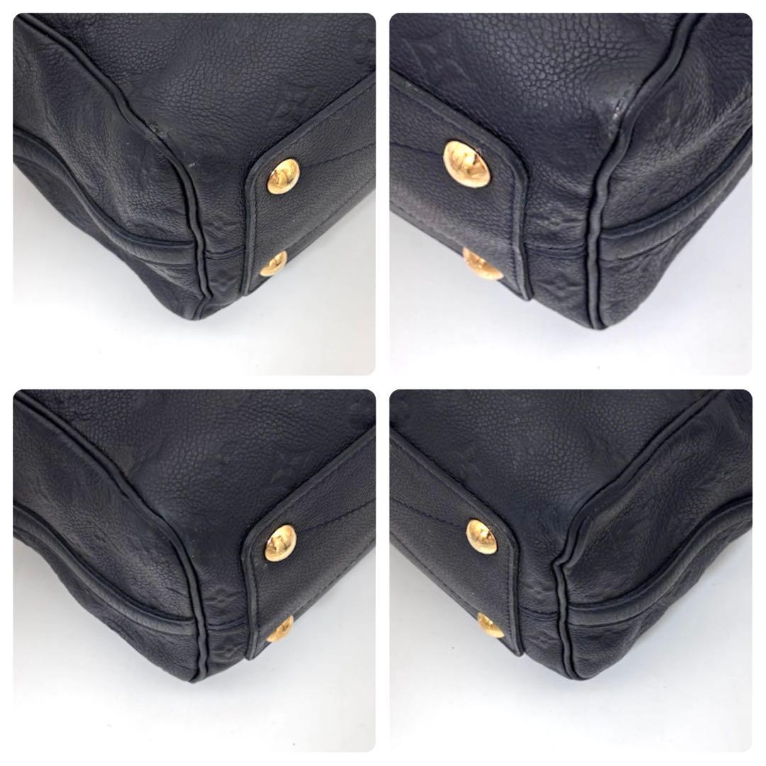 Louis Vuitton Monogram Empreinte Speedy Bandouliere 25 Navy Handbag — view 8
