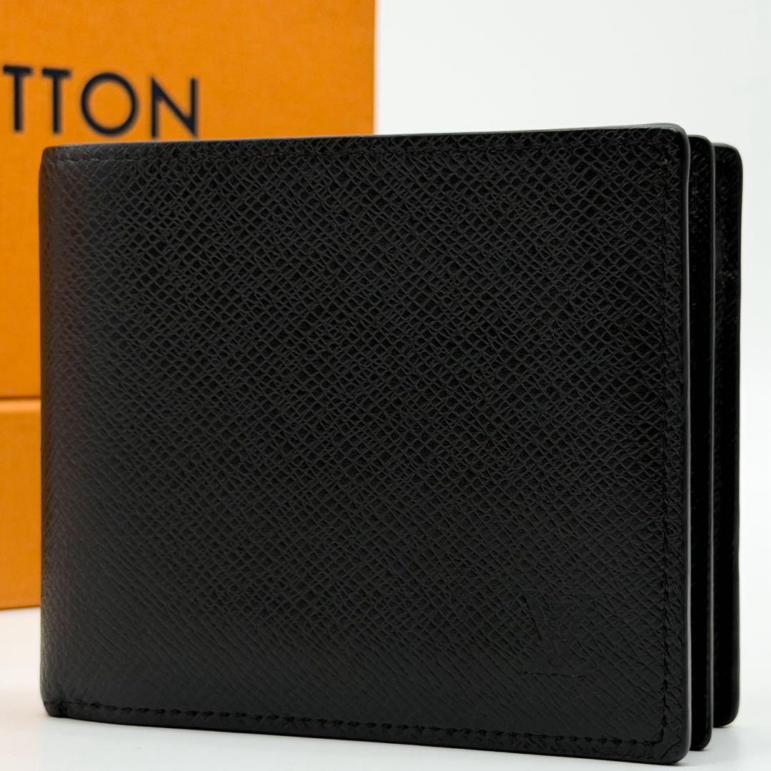 Louis Vuitton Portefeuille Amerigo NM Taiga Wallet