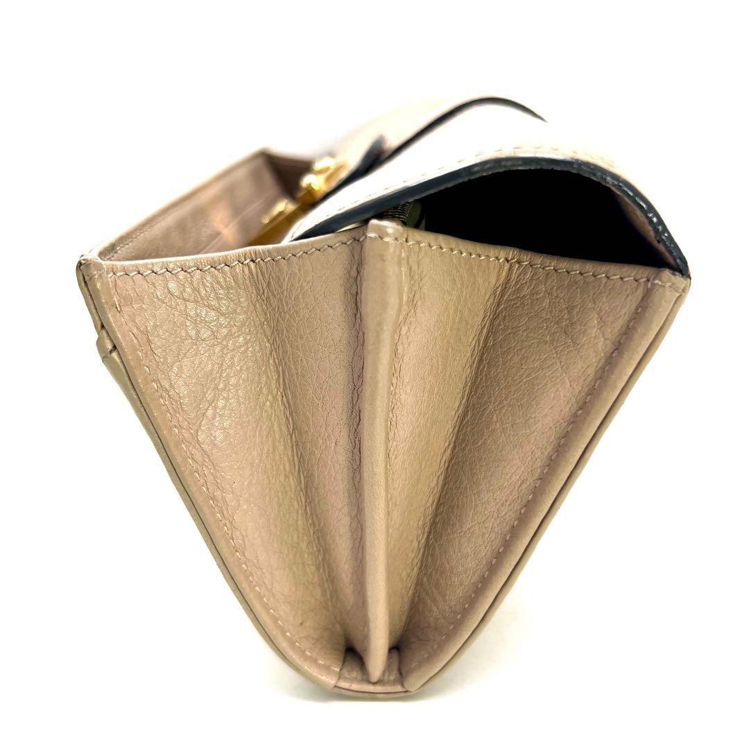 Louis Vuitton Mahina Portefeuille Iris Cafe Au Lait Wallet — view 3