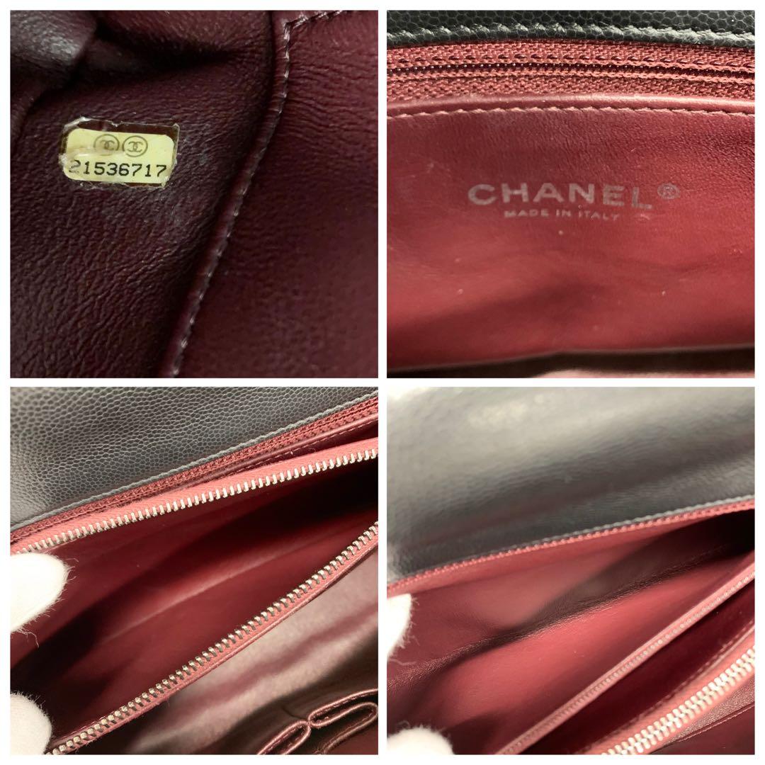Chanel Quilted Coco Handle 29 Caviar Leather CC Logo — view 8