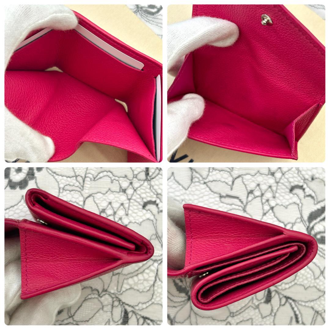 Louis Vuitton Portefeuille Lock Mini Fold Wallet — view 7