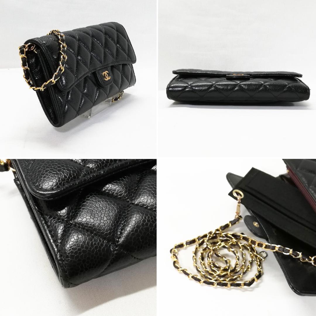 Chanel Quilted Wallet Caviar Leather Black — view 3