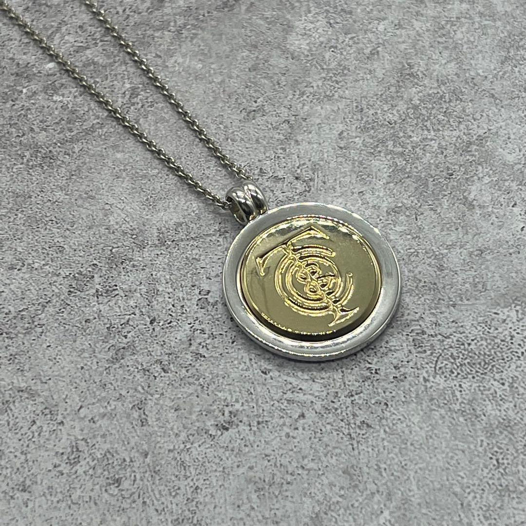 Tiffany & Co Vintage Logo Coin Necklace Combination