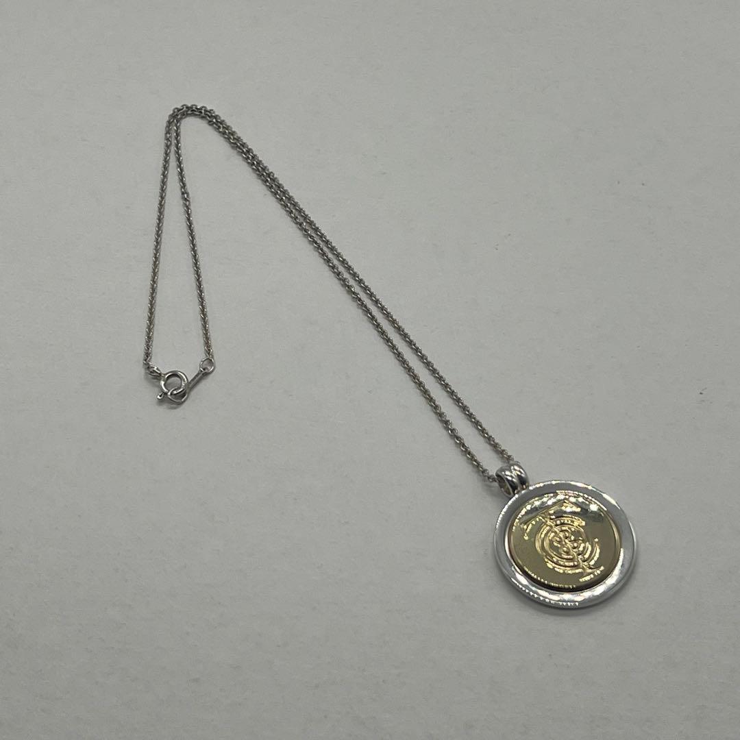 Tiffany & Co Vintage Logo Coin Necklace Combination — view 2