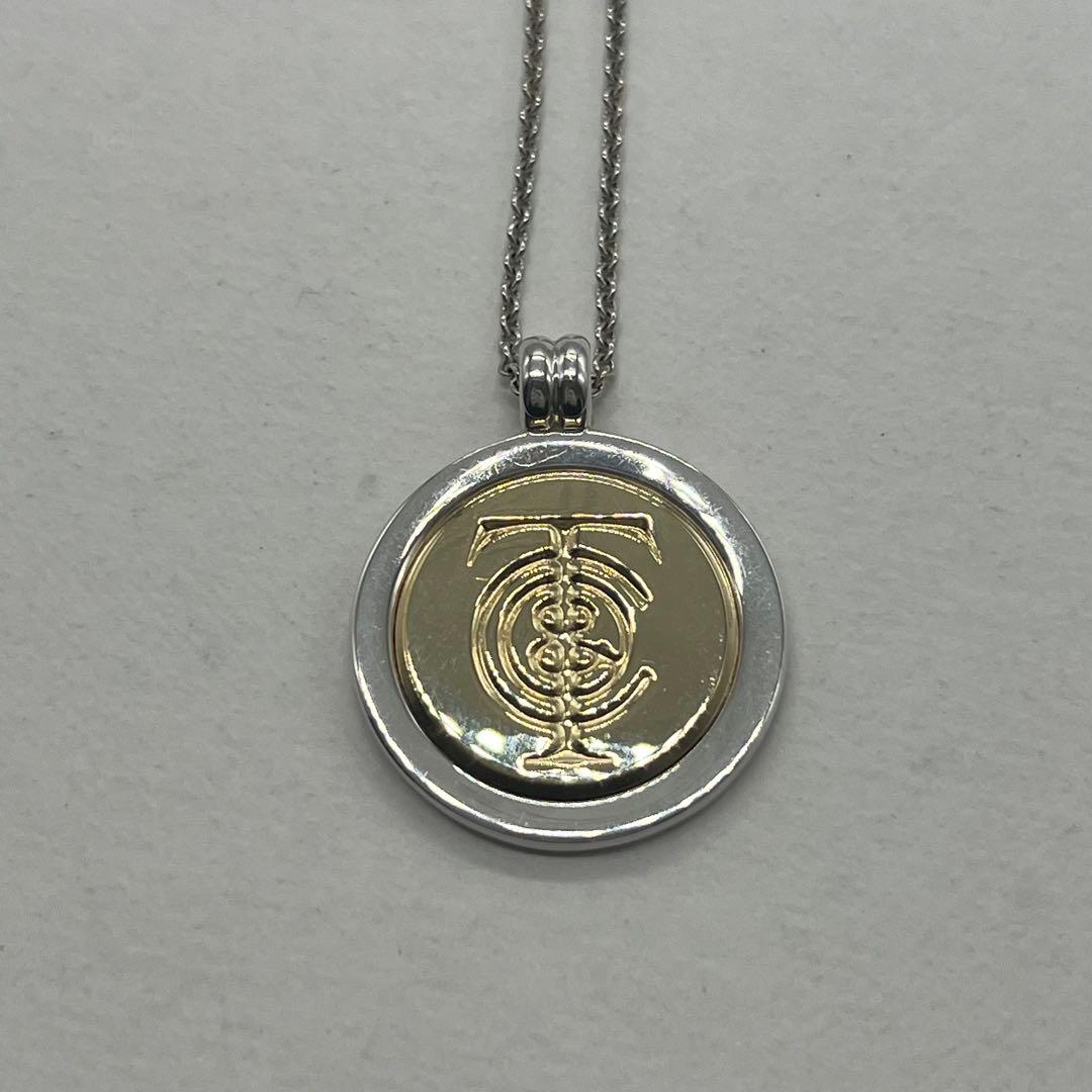 Tiffany & Co Vintage Logo Coin Necklace Combination — view 3