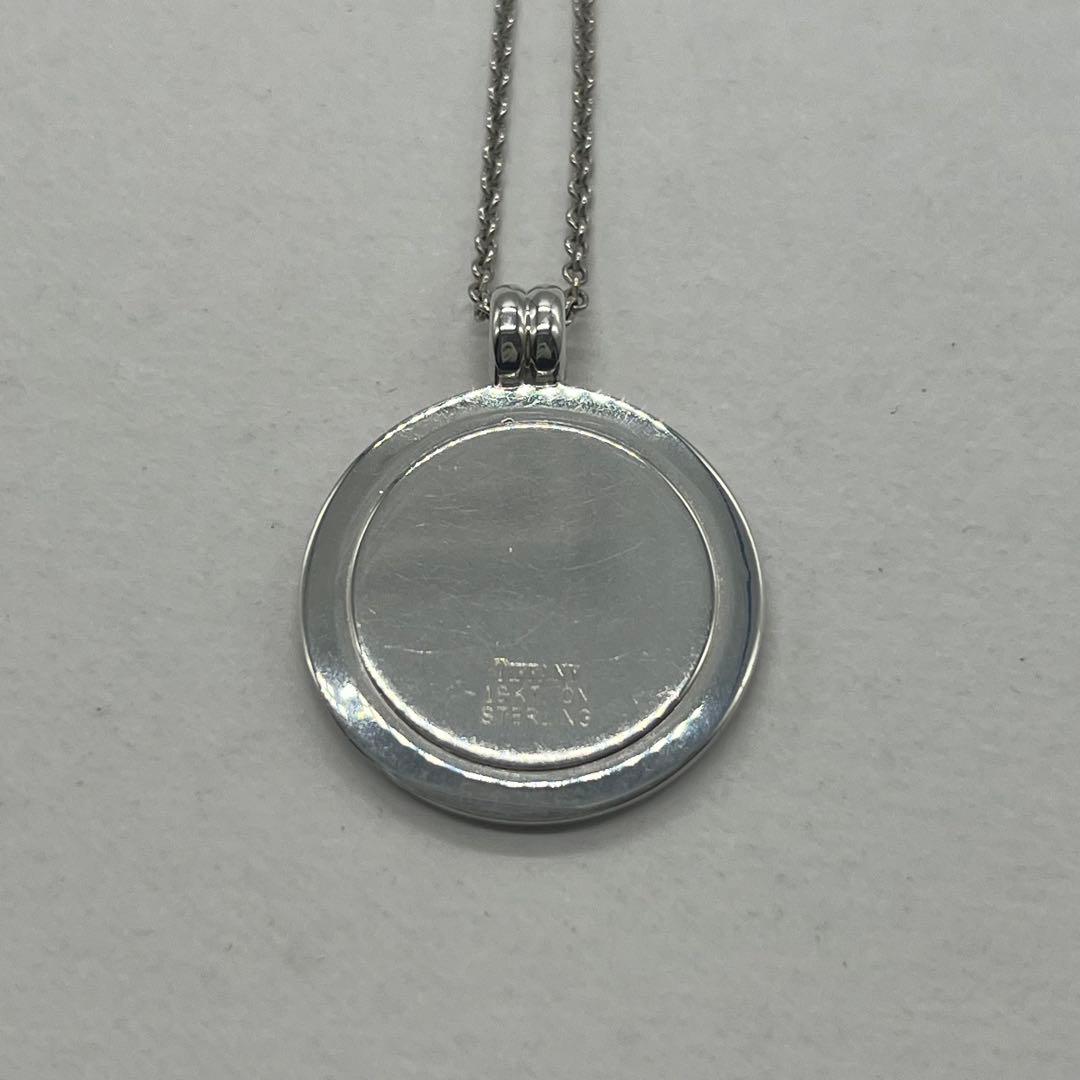 Tiffany & Co Vintage Logo Coin Necklace Combination — view 4