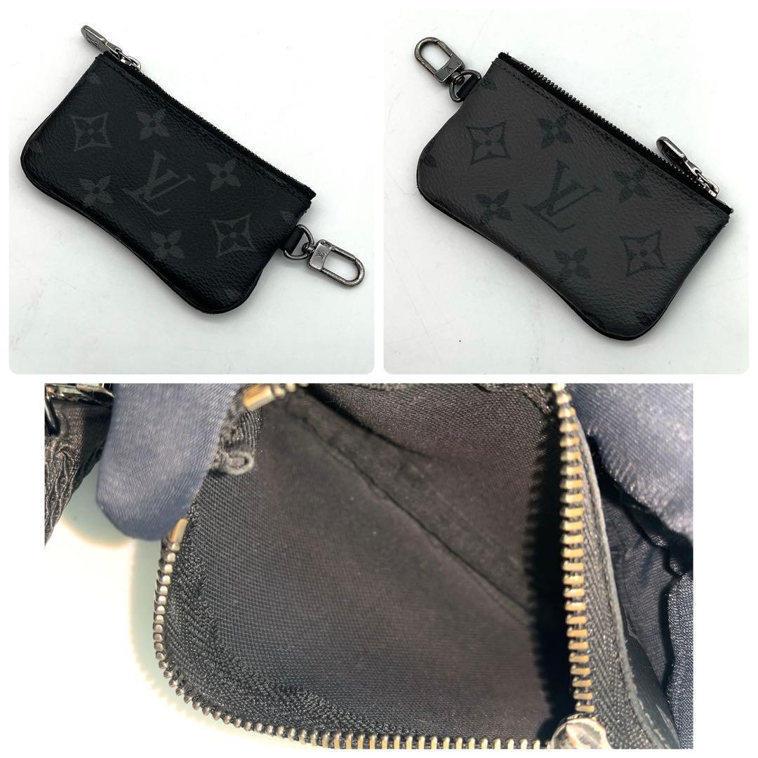 Louis Vuitton Monogram Eclipse Trio Messenger Black