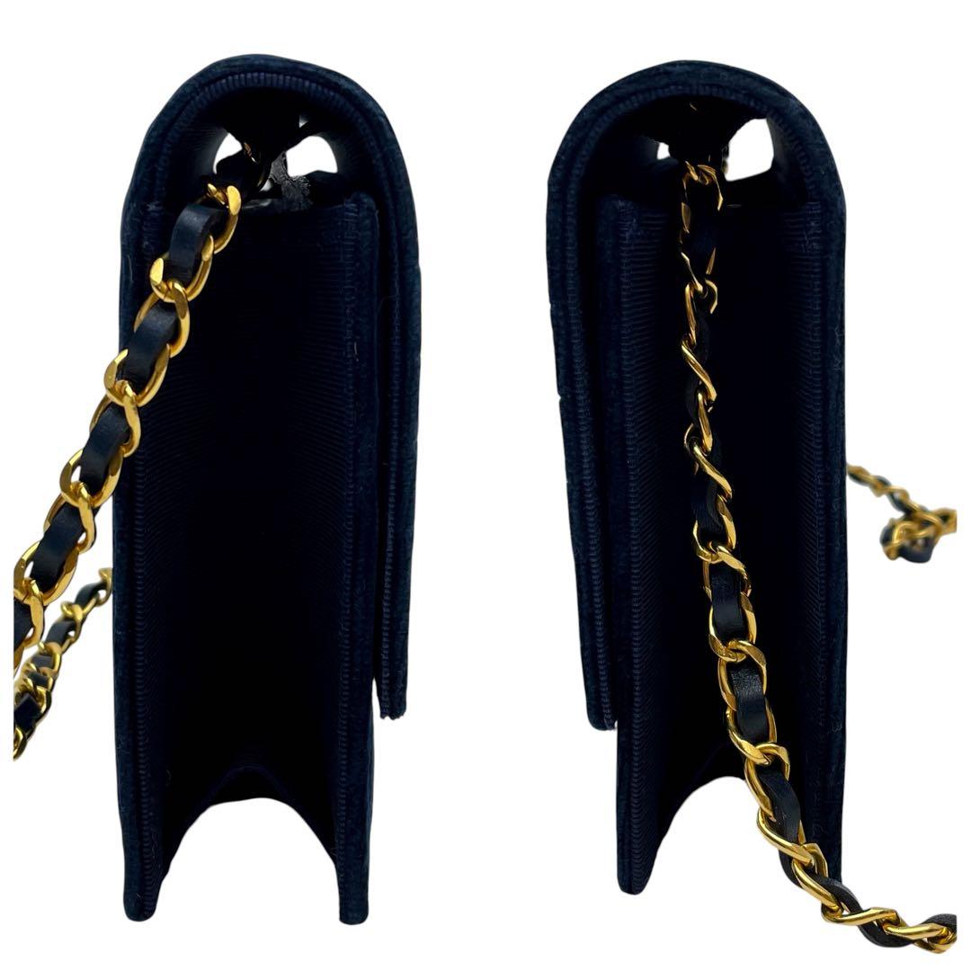 Chanel Mademoiselle Chain Shoulder — view 2