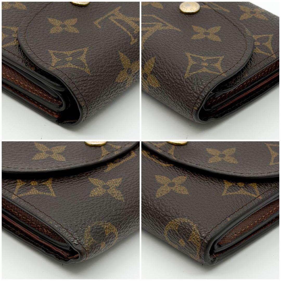 Louis Vuitton Portefeuille Helene Monogram Trifold Compact Wallet — view 4