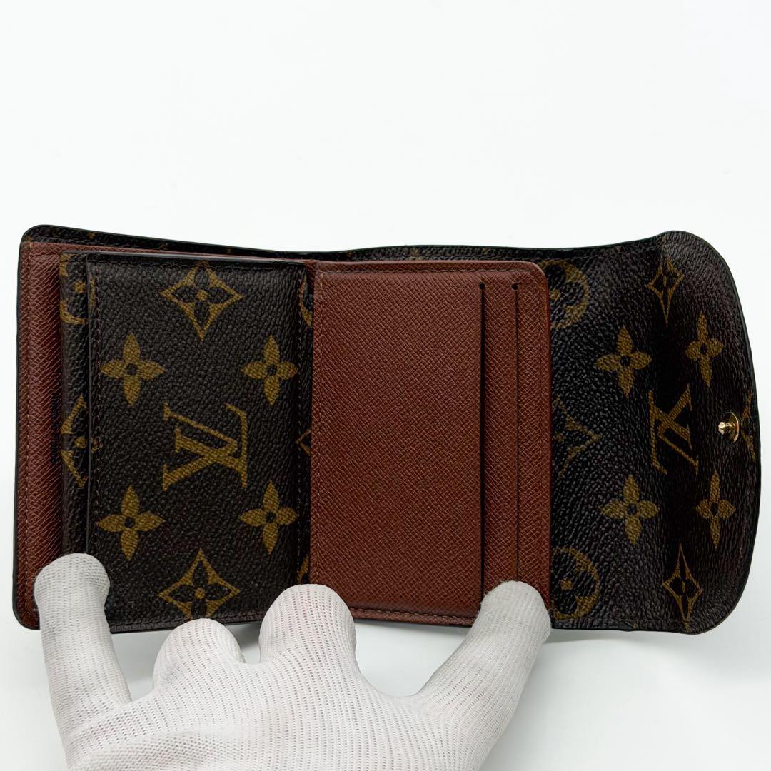Louis Vuitton Portefeuille Helene Monogram Trifold Compact Wallet — view 7