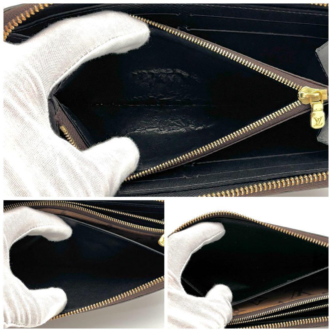 Louis Vuitton Monogram Reverse Portefeuille Clemence Wallet — view 4