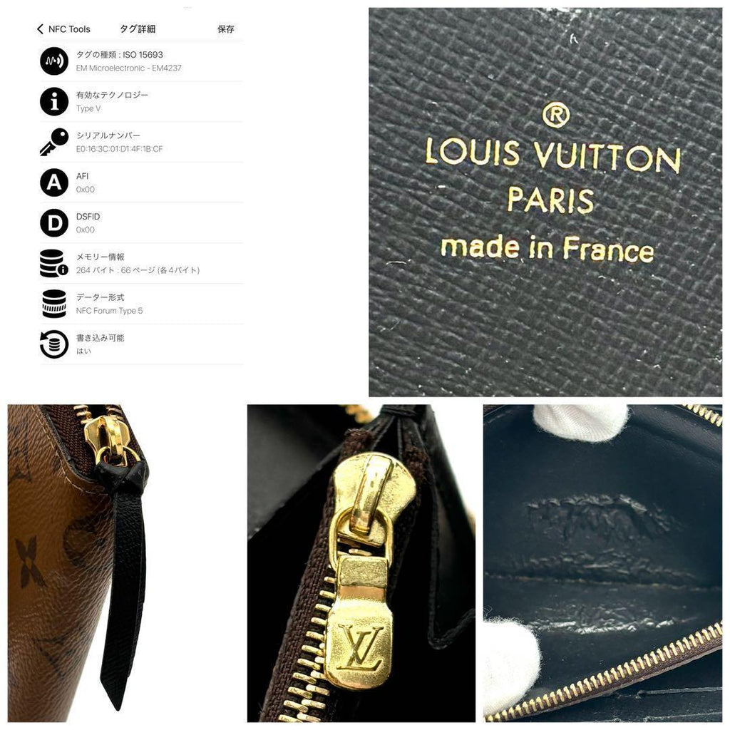 Louis Vuitton Monogram Reverse Portefeuille Clemence Wallet — view 9