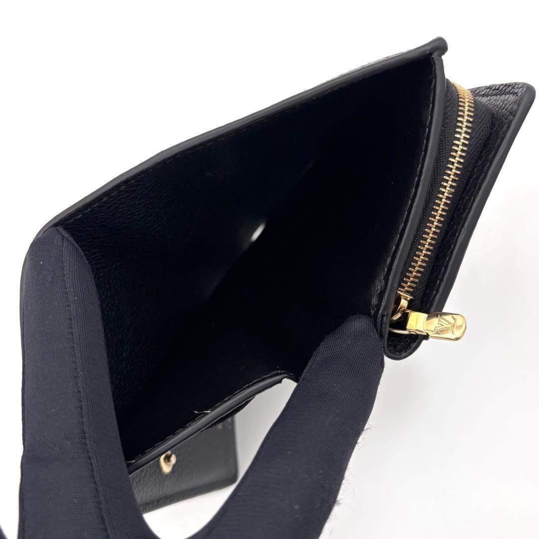 Louis Vuitton Monogram Empreinte Portefeuille Clair Black Wallet — view 4