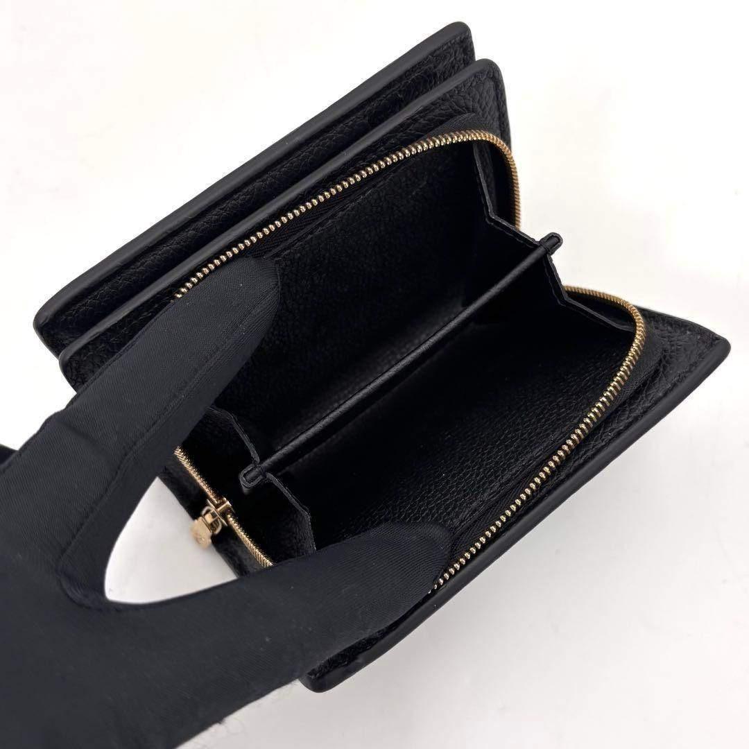 Louis Vuitton Monogram Empreinte Portefeuille Clair Black Wallet — view 5