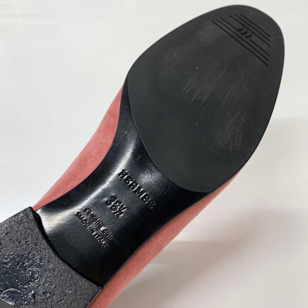 Hermes Paris Suede Hhardware Loafers Pink — view 8