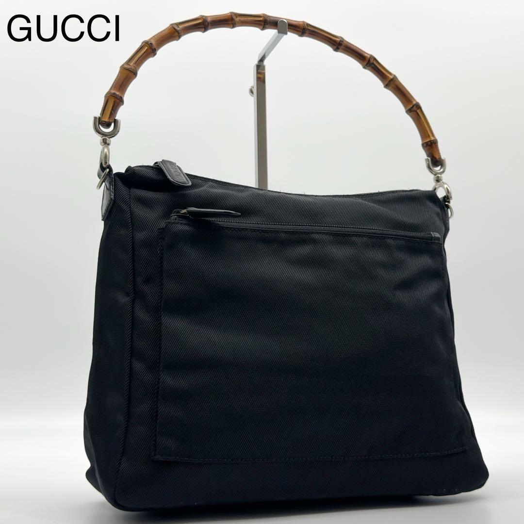 Gucci Vintage Bamboo Nylon Handbag