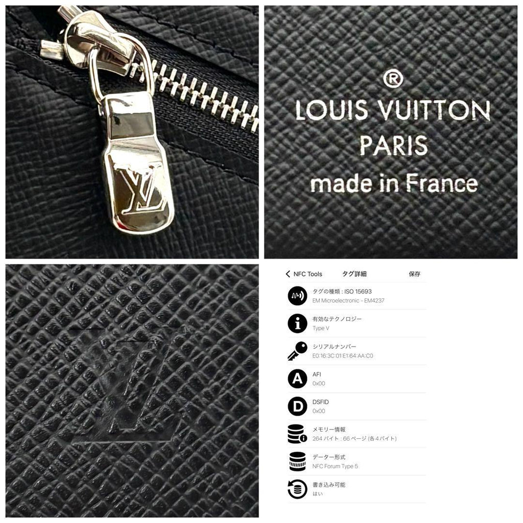 Louis Vuitton Almost Wallet Taiga Portefeuille Amerigo NM Black — view 9