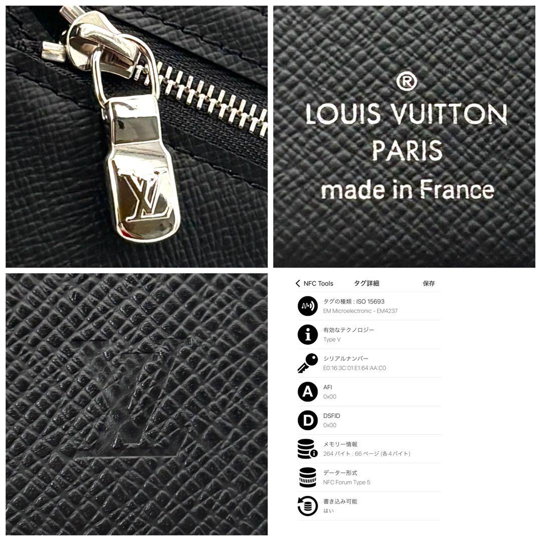 Louis Vuitton Almost Wallet Taiga Portefeuille Amerigo NM Black — view 9
