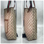 Gucci GG Sherry Line Tote Brown Leather — view 7