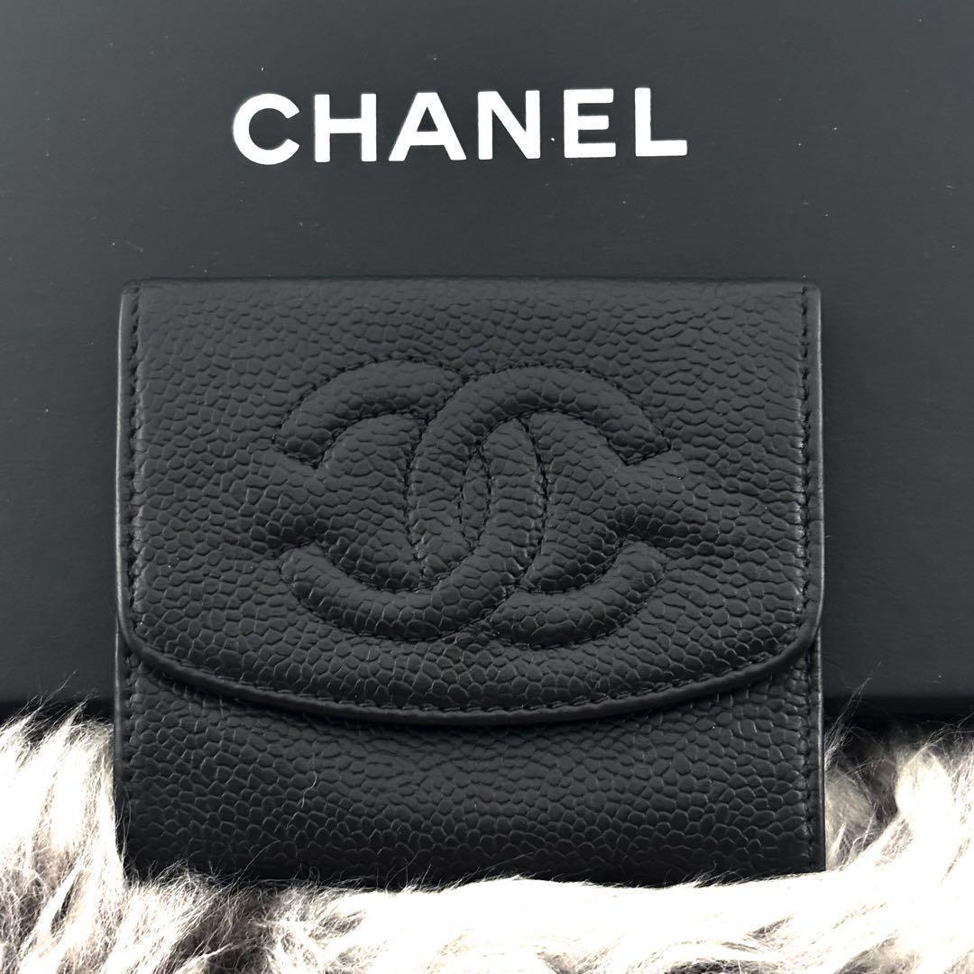 Chanel Wallet Coco Stitch Caviar Coin Purse