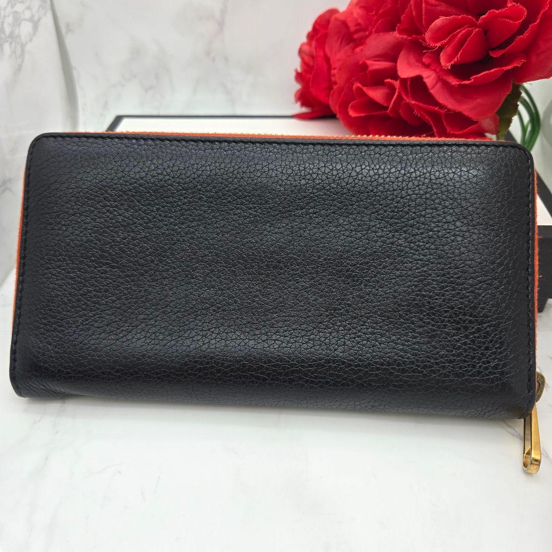 Gucci Logo Wallet Dark Orange Limited — view 2
