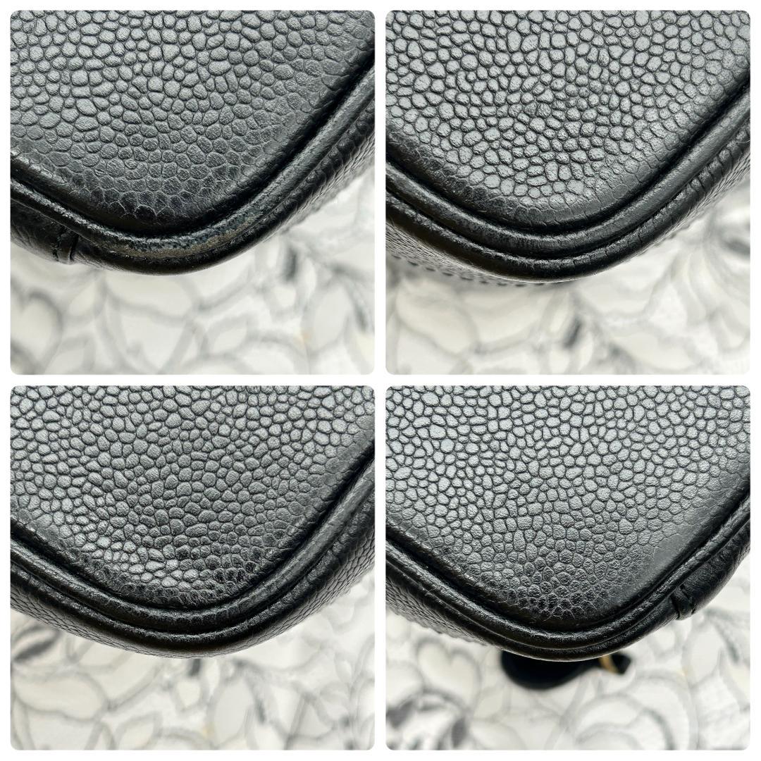 Chanel Vanity Bag Caviar Leather — view 3