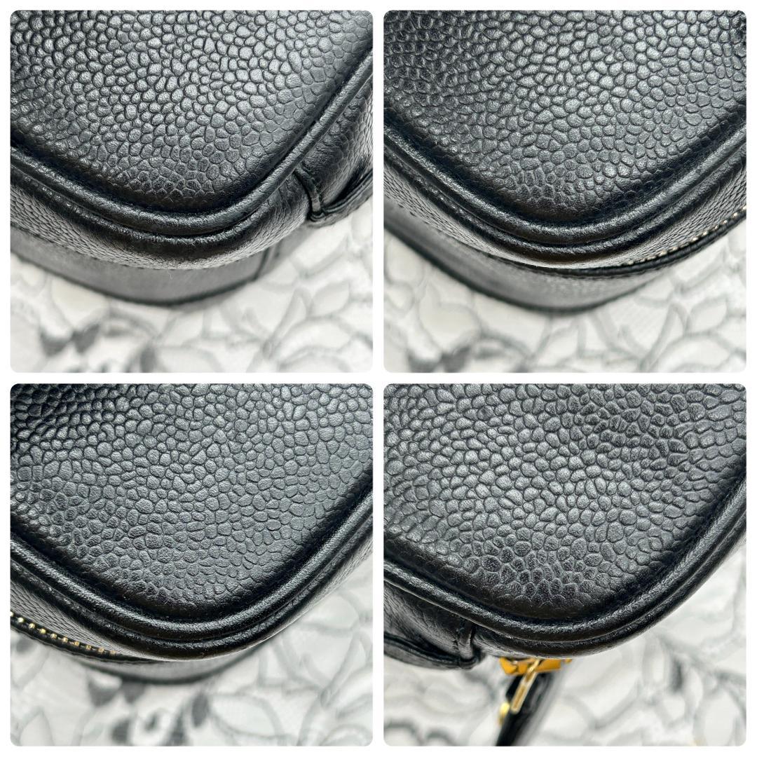 Chanel Vanity Bag Caviar Leather — view 4