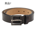Fendi Leather Belt Logo 90/105