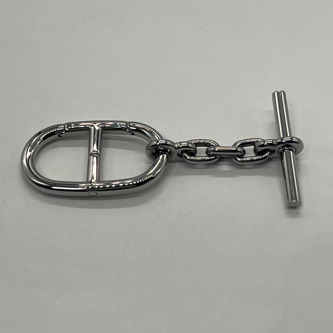 Hermes Chaine D'ancre Key Ring Charm Metal — view 2