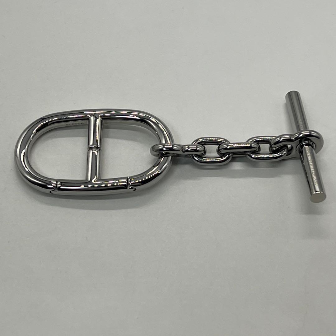 Hermes Chaine D'ancre Key Ring Charm Metal — view 3