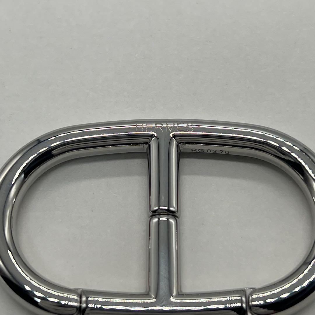 Hermes Chaine D'ancre Key Ring Charm Metal — view 7