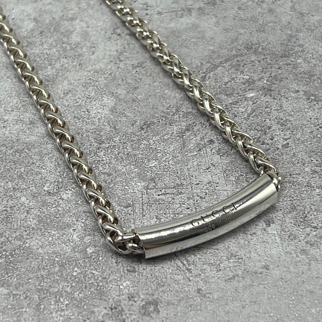 Gucci Logo Bar Necklace Braided Chain