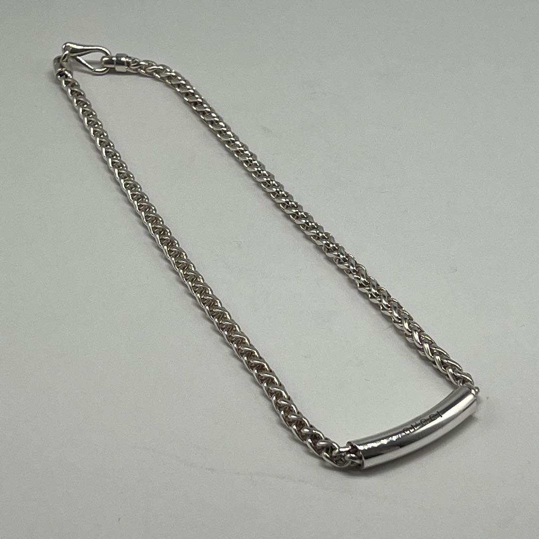 Gucci Logo Bar Necklace Braided Chain