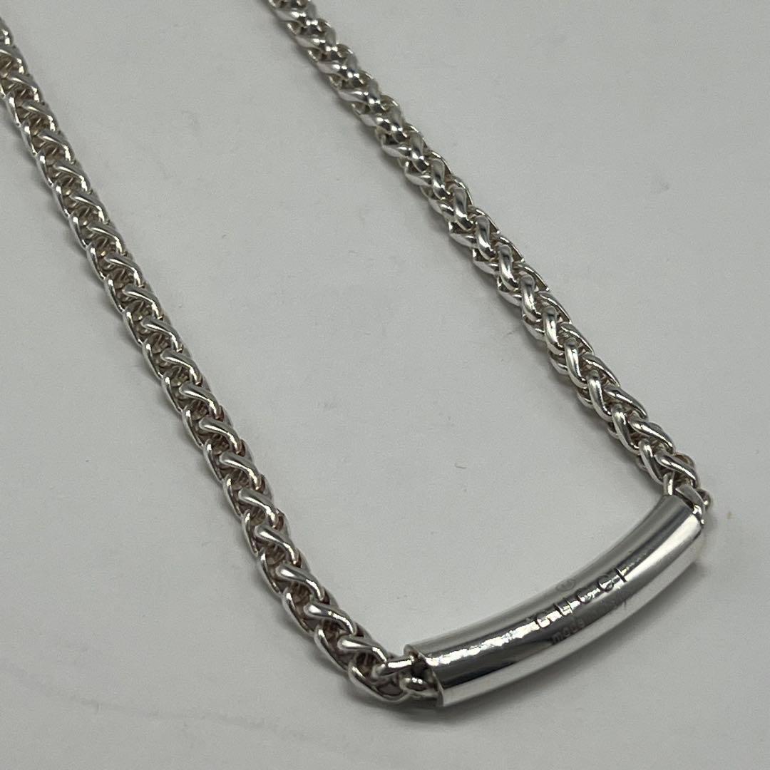 Gucci Logo Bar Necklace Braided Chain