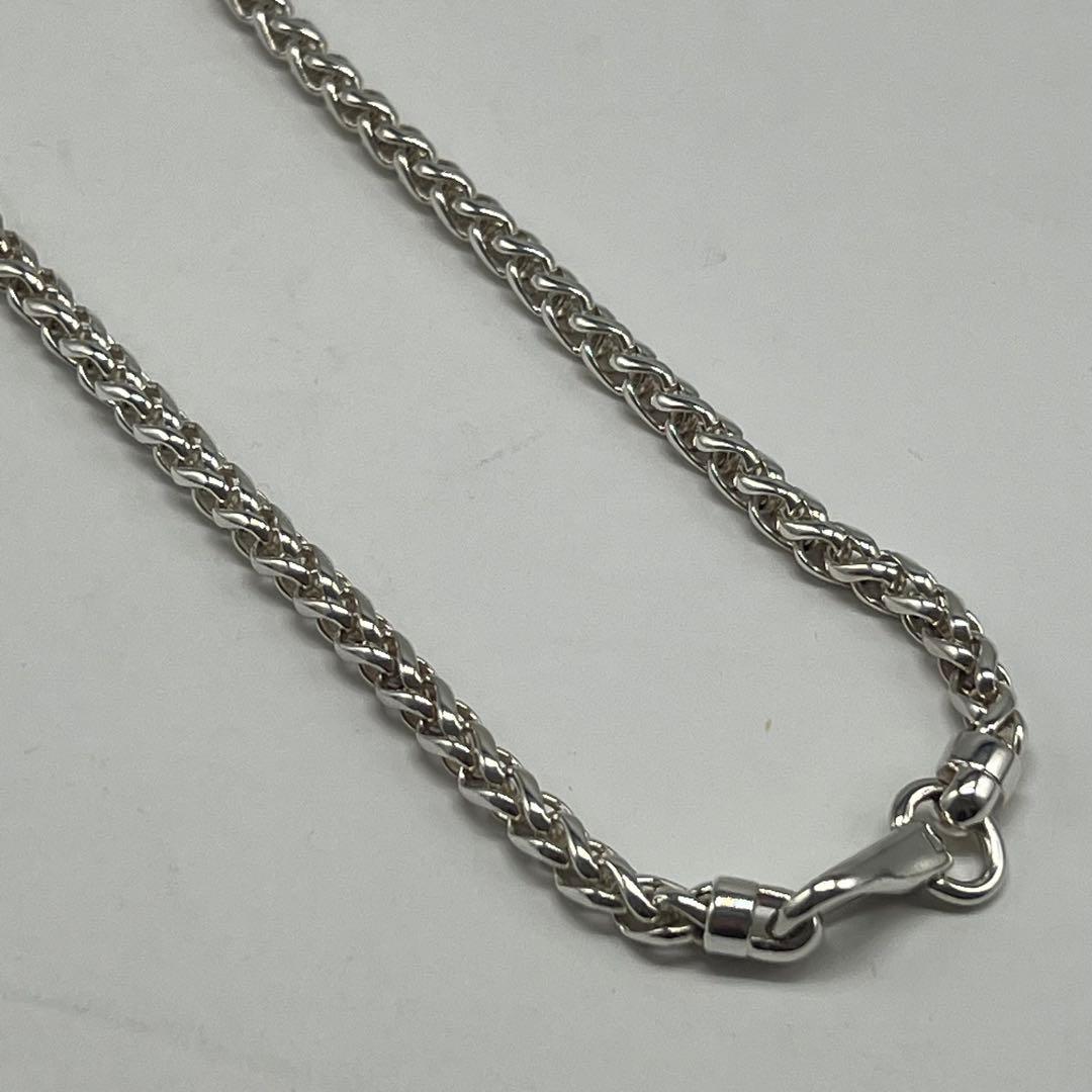 Gucci Logo Bar Necklace Braided Chain
