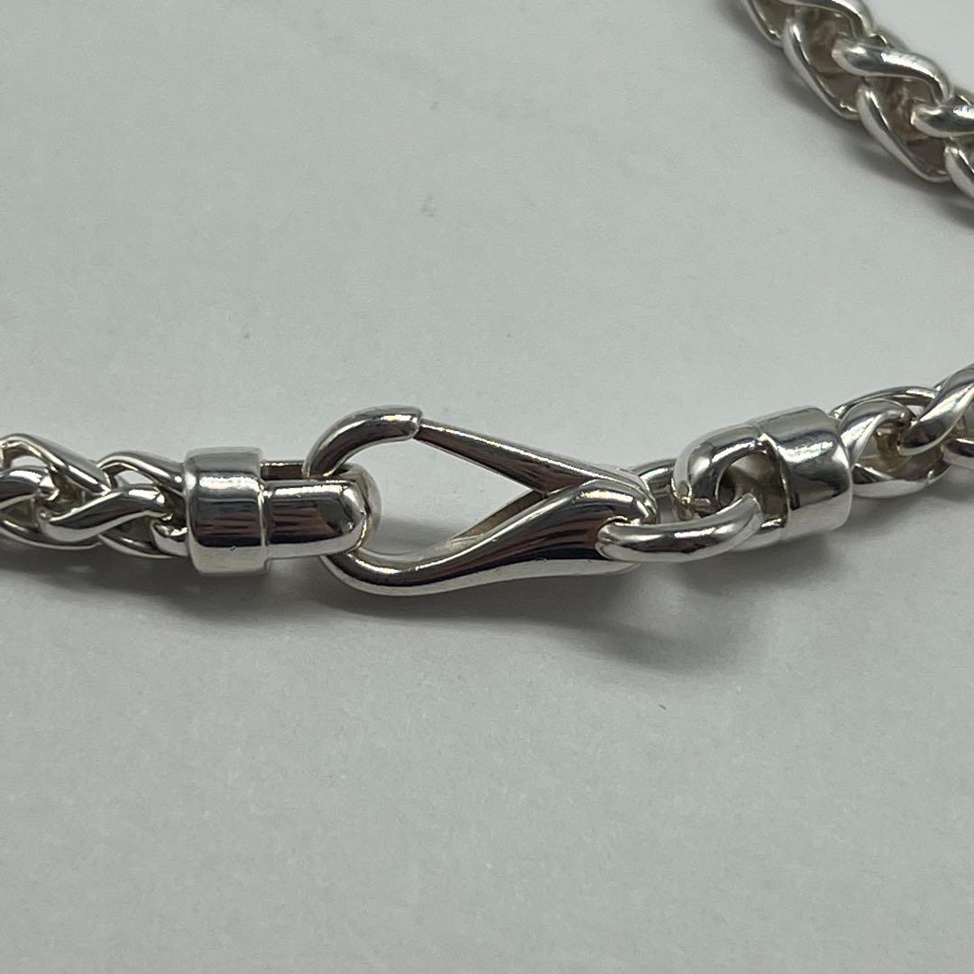 Gucci Logo Bar Necklace Braided Chain