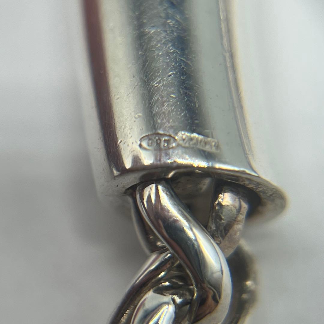 Gucci Logo Bar Necklace Braided Chain