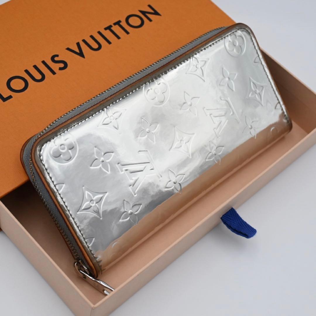 Louis Vuitton Monogram Wallet Zippy Vertical Miroir