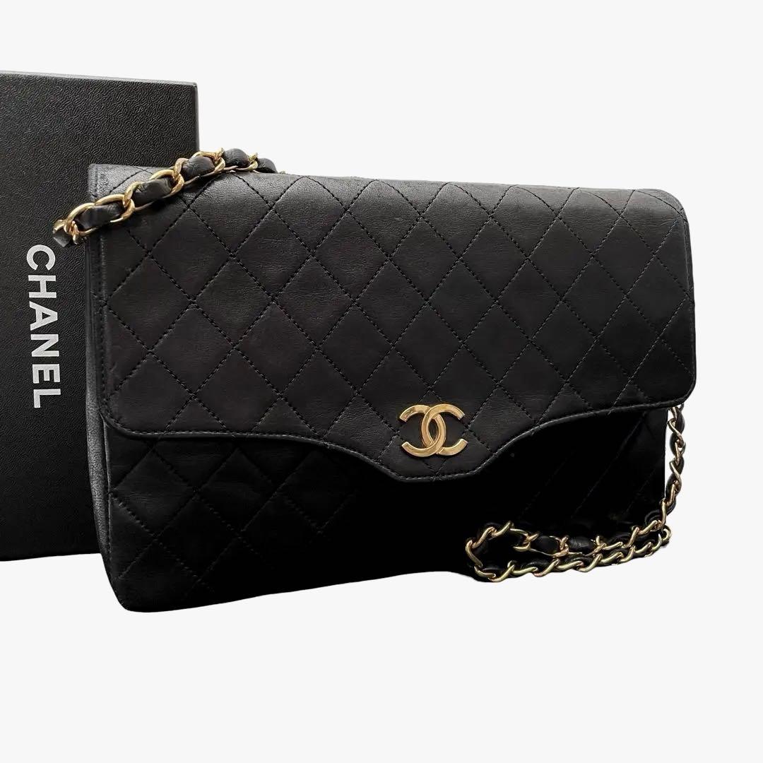 Chanel Quilted Lambskin CC Logo Chain Shoulder Bag Black