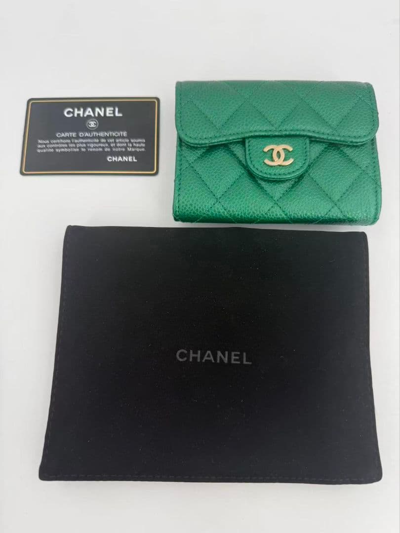 Chanel Emerald Green Metallic Caviar Leather Card Case