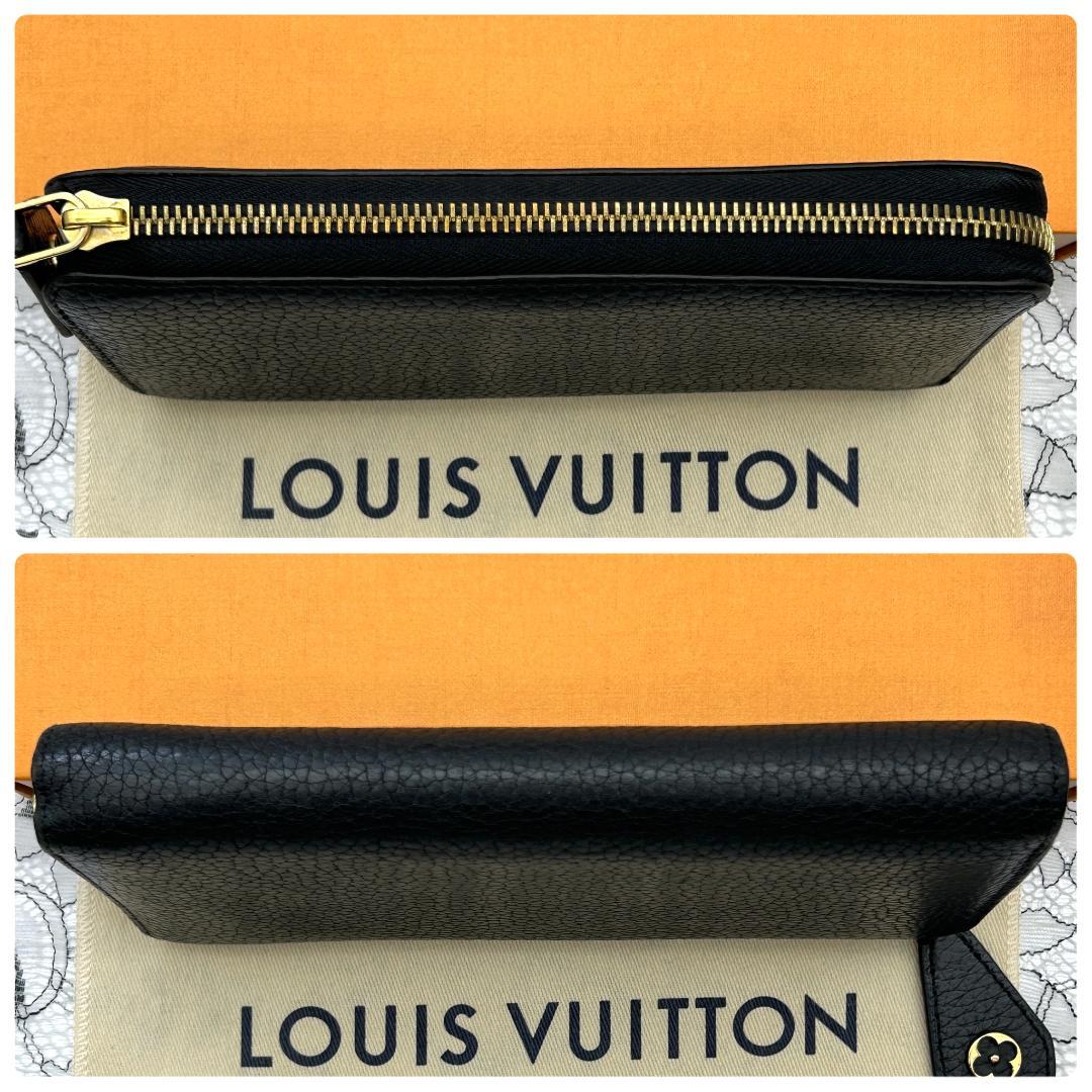 Louis Vuitton Portefeuille Comet Noir Wallet — view 3